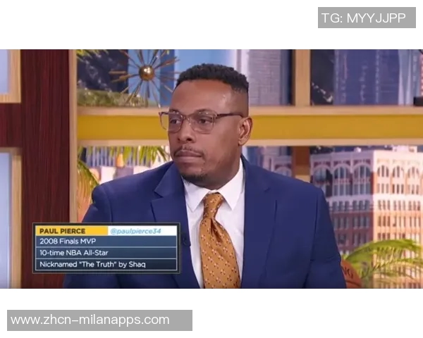 皮尔斯谈个人观点女主持回应信任问题引发热议 皮尔斯谈个人观点女主持回应信任问题引发热议