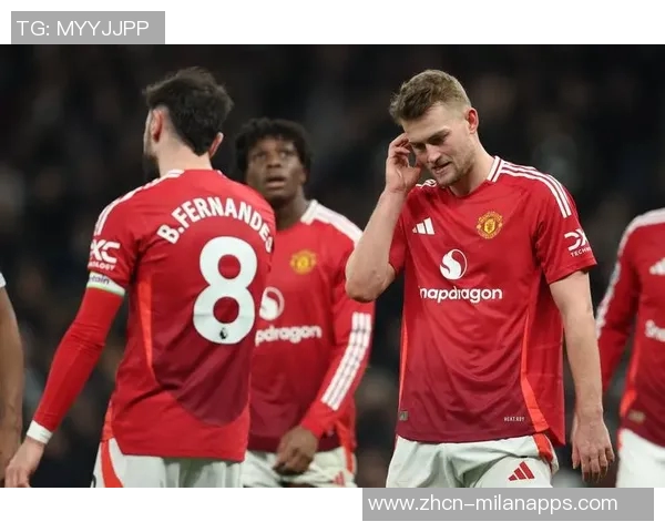 曼联防线疲软近9轮英超失15球本赛季仅有1场零封