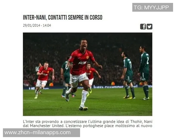 37岁纳因戈兰正式加盟比利时乙级球队艾斯登开启新篇章 37岁纳因戈兰正式加盟比利时乙级球队艾斯登开启新篇章